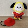 [Б/У] BT21 chimmy Ханбок КОСТЮМ ПЛЮШЕВАЯ ИГРУШКА