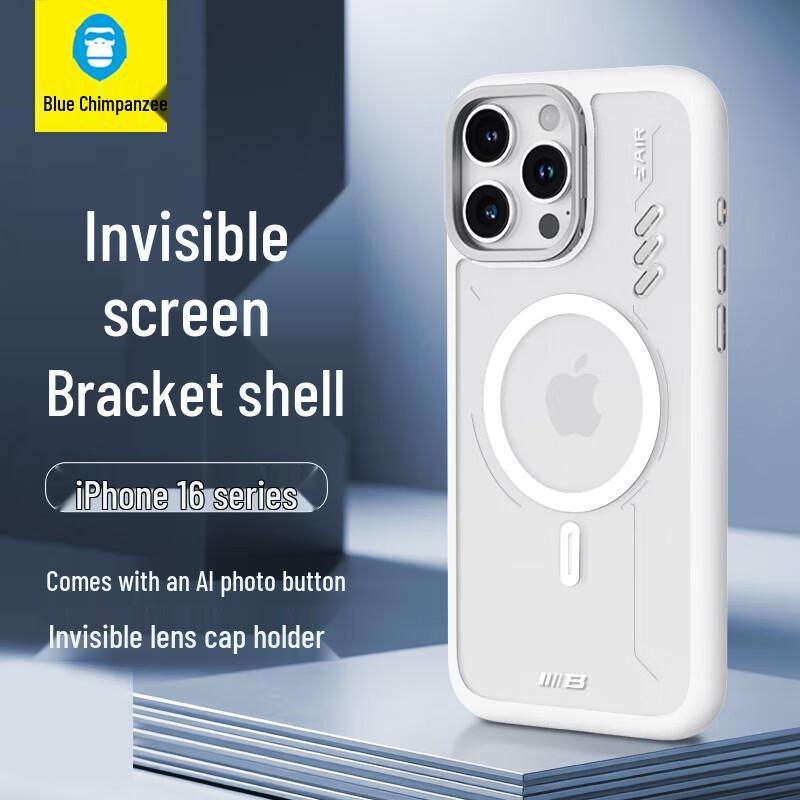 Blue Ape Magnetic Kickstand Case for iPhone 16 & 17 Series