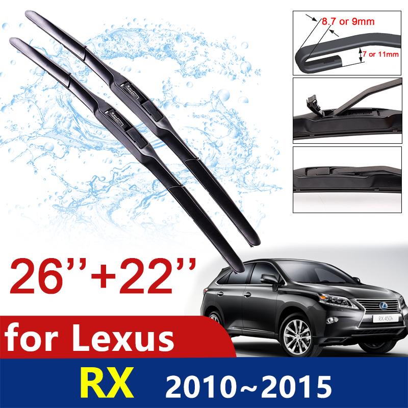 Автомобильные щетки стеклоочистителя для Lexus RX RX270 RX350 RX450h 2010 2012 2013 2014 2015 передние дворники 270 350 450h автомобильные аксессуары