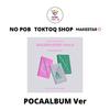 Выберите POB POCAALBUM Версия 14-й мини-альбом GOLDEN HOUR Часть 5