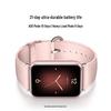 Xiaomi Smart Band 9 Pro