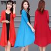 Women's Shawl Mid-length Loose Coat Sun Protection Clothing Women's Loose Thin Large Size Shawl Casual Loose Coat