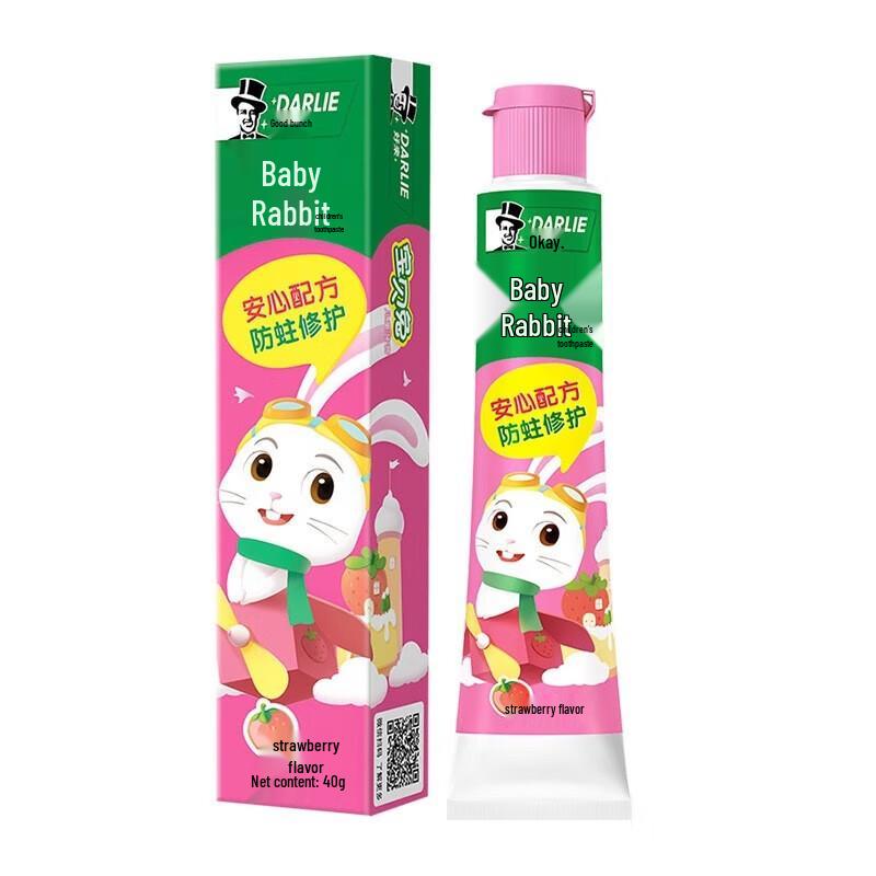 Darlie Bunny Kids Strawberry Toothpaste