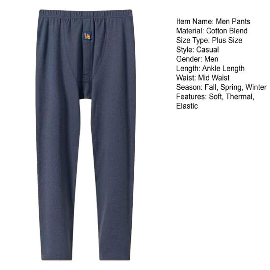 Мужские зимние штаны, эластичные однотонные U-образные выпуклые регулируемые талии, толстые теплые домашние брюки, пижамные штаны, зимнее термобелье