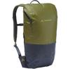Рюкзак Vaude CityGo 14 bamboo (14321-204)