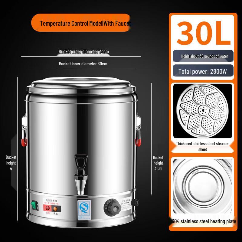 ZISIZ Профессиональная электрическая супница и подогреватель пищи