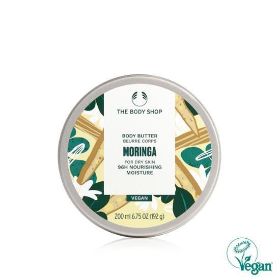 The Body Shop Баттер для тела 200мл (Выберите 1 из 6 типов) (вегетарианский)