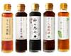Shigehisa Honpo Founded In 1805 Variety Set Pomegranate Jar Jar Jar Muscat Gift 185ml X 1 Bottle Each Gift Package Gift Gift Gift Cooking Vinegar
