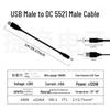 Кабель-разветвитель USB на DC5521 Male, 18 AWG, 0,75 кв. мм, для монитора безопасности