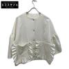 Yori YR2225-006SP-3 White Frill Jacket Jacket F whiteUsed