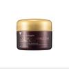 Snail Wrinkle Care Sleeping Pack Mask 80ml