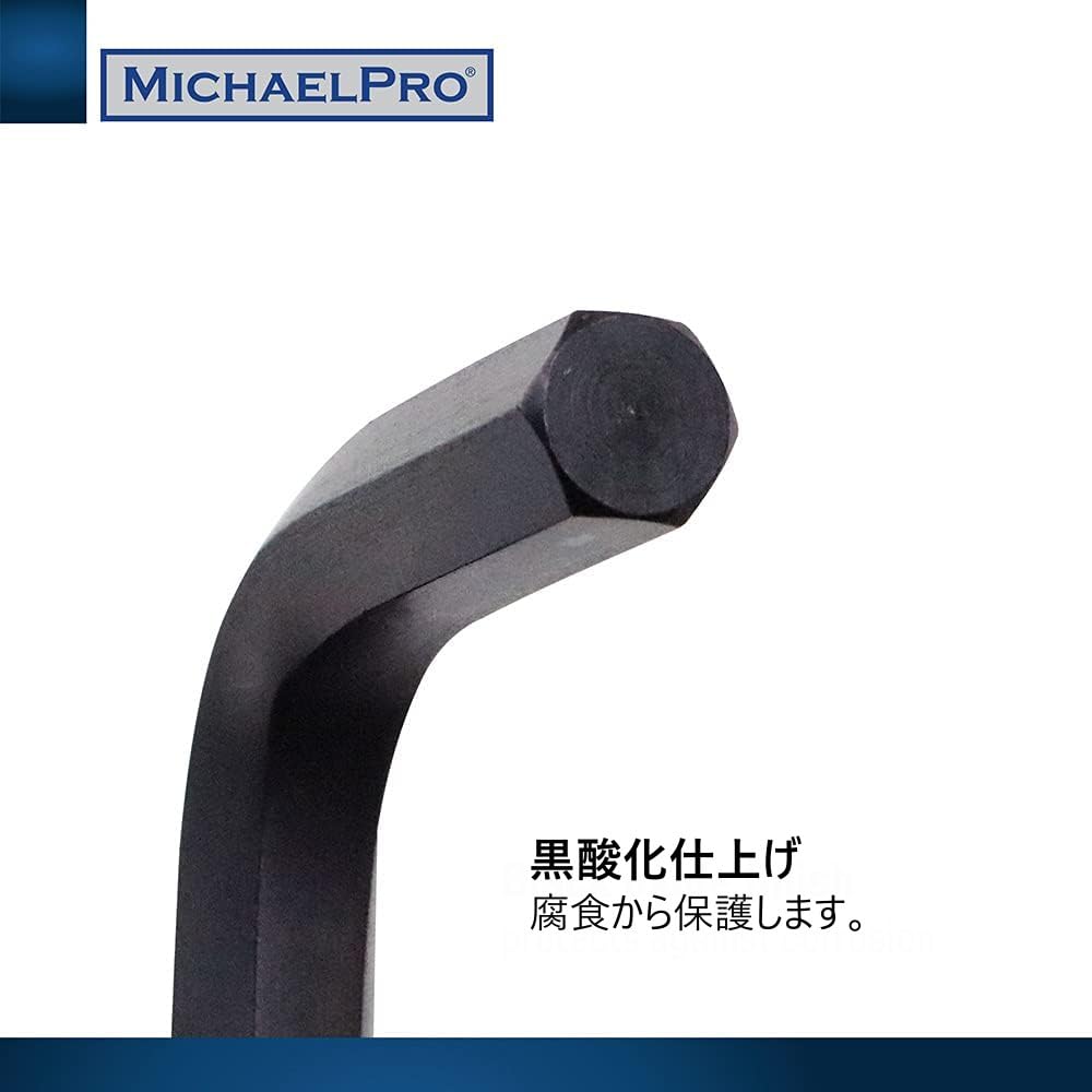 MichaelPro MP001048 Hex Key Metric Hex Wrench Set with Convenient Hook Storage Holder Ball-End Set, 9-Piece