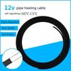 DC 12V~14V Heat Cable Water Pipe Heater For RV Anti-Freeze Self-regulating Pipe Heat Cable 25w/m