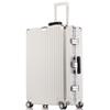 Retro Aluminum Frame Spinner Suitcase - Available In 20/24/26/29 Inches