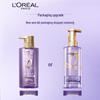 L'Oréal Purple Ampoule Hyaluronic Acid Oil Control Shampoo