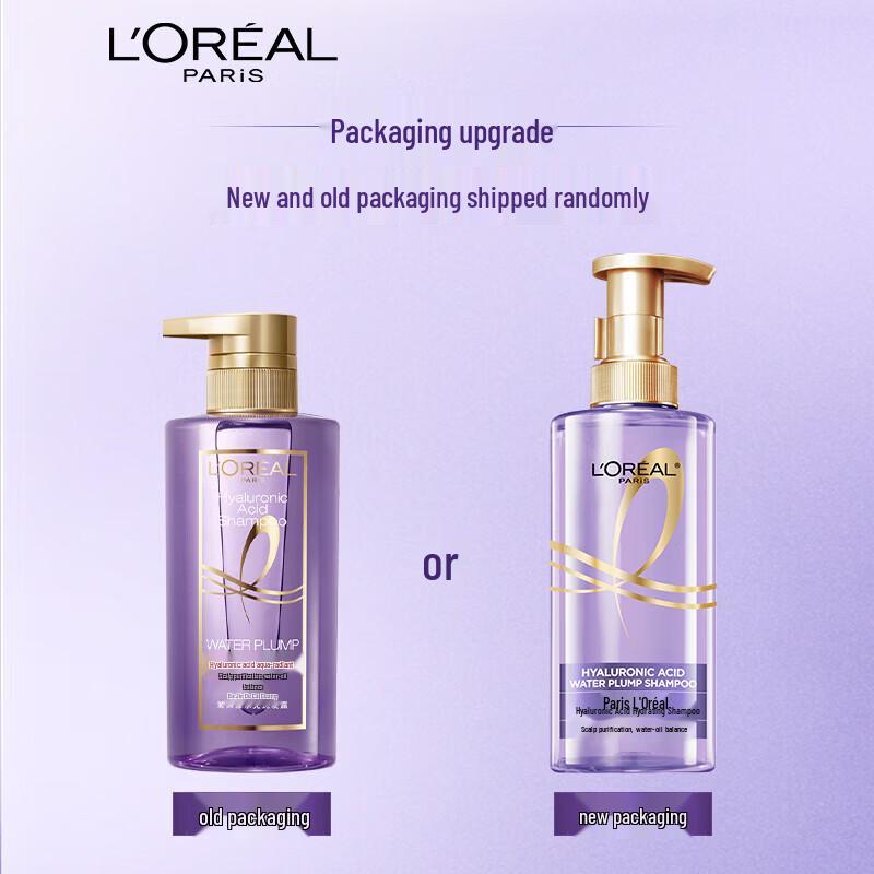 L'Oréal Purple Ampoule Hyaluronic Acid Oil Control Shampoo