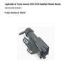 Форсунка омывателя фар для Toyota Avensis 03-06 (85208-05010/85207-05010)