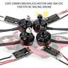 2205 2300KV Бесщеточный двигатель, 4 шт., двигатель обратного вращения вперед и 4 шт., 30A ESC для FPV RC Racing