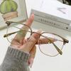 TR Eyebrow Line Half Frame Flat Mirror Men's and Women's Trendy Literary and Artistic Plain Face Thin Glasses Frame Can Be Matched with Myopia