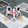Plastic Japanese Anime Headwear Cat Mask Cosplay Mask Party Props Demon Slayer Party Mask Props