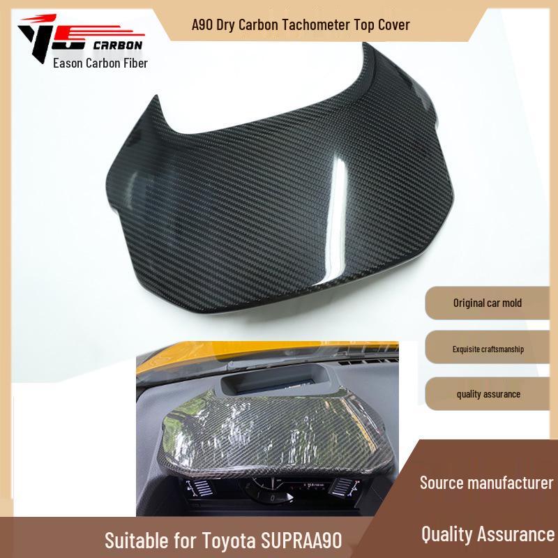 Накладка на приборную панель из сухого карбона для Toyota Supra A90/A91 2019+