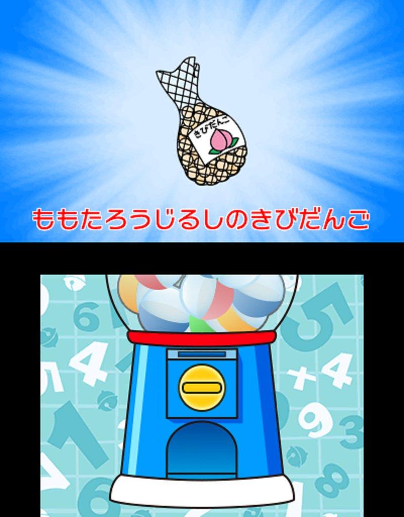 Hyakumasudorasan Time Battle 3DS Nobita's -