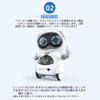 Mini English Robot Toy, White, Sings, Dances, and Reacts to English Words, Perfect for Kids, Carry in Your Pocket, Birthday Gift (White)