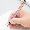 Бизнес-металлические цвета, авторучки для подписи, 0,38/1,0 мм, сменные чернильные ручки, модные матовые письменные школьные подарки, канцелярские принадлежности