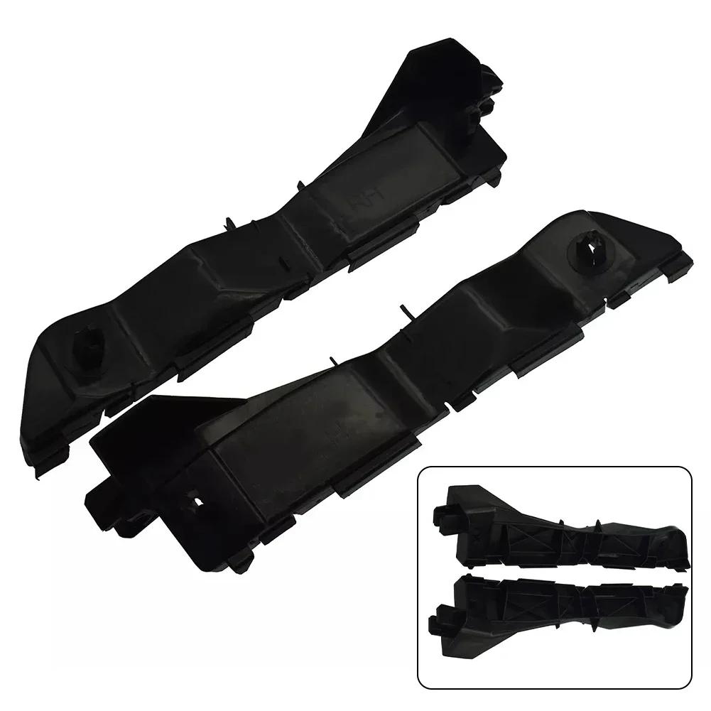 2 шт. фиксатор переднего бампера левый правый пара кронштейнов крепления бампера для Toyota Avensis Ii T25 2003-2008 52535-05020