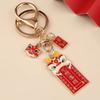 Zinc Zinc Zinc Alloy Lion Dance Keychain Chinese Style Key Lucky Pendant Key Ring Accessory  Women/Men