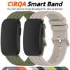 Новый мягкий силиконовый ремешок для Garmin CIRQA Smart Band Спортивный фитнес-трекер Спорт Регулируемый ремешок-петля Браслет для мужчин и женщин