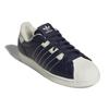 adidas Оригинальные мужские кроссовки Superstar низкие Сине-белые GW1794
