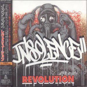 CD INSOLENCE Revelation WPCR11041 Maverick 2001 Япония Рэп Хип-Хоп R&B Б/у