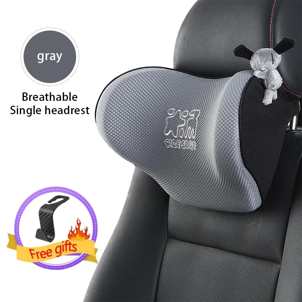 Качественный подголовник автомобиля, поддержка шеи, сиденье, дышащая защита, подушка для поясницы, хлопковая защитная подушка с автопамятью, подушка для шеи автомобиля