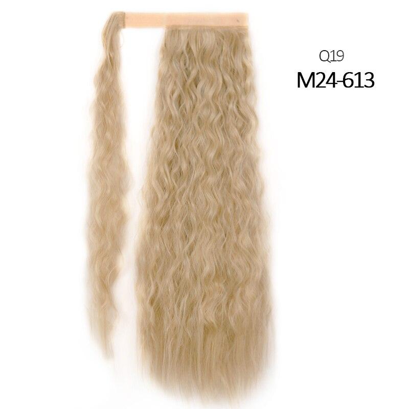 Синтетическое волокно Кудрявый длинный хвост парик Наращивание волос Омбре Блонд Коричневый Парик-хвост Подходит для всех случаев