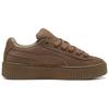 Puma Крипер Фатти Рианна Фенти Тотально Тауповый 396813-01