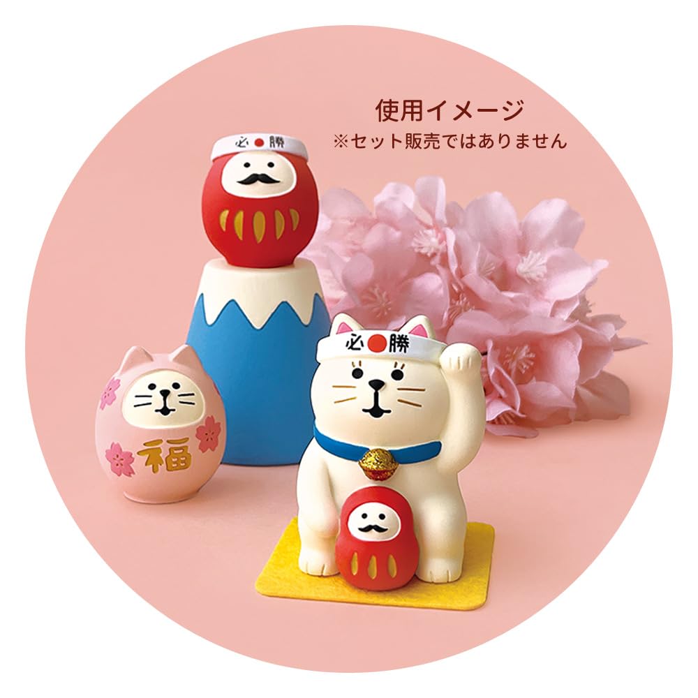 Decole Corporation concombre Good Luck Charm for Passing Exam Lucky Cat W37 x D40 x - Exams, Ornament, (approx. H50mm) ZCB-29783