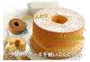 Shoten Seamless Aluminum Chiffon Cake Mold 20cm Silver [Asai Original]