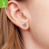 S925 Sterling Silver Retro Butterfly Stud Earrings Women'S Niche Versatile Butterfly Plain Silver Stud Earrings