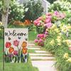 Лавандовые садовые флаги 12x18 дюймов двухсторонние наружные, весенние цветы приветственный знак праздничные украшения для двора на открытом воздухе