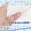 Shinada Global Mochipen Child Pink (L) МОПЭ-0350ПК