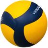 No.5 Volleyball Microfiber Campus Volleyball PU Hot Bonding Training Competition Volleyball Soft Ball Size 5 Team Sport