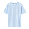 Men's T-shirt Japanese 270g Pure Cotton Round Neck Short-sleeved T-shirt Light Sky Blue Casual Couple Tops