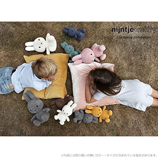 BON TON TOYS Corduroy Miffy 23cm White