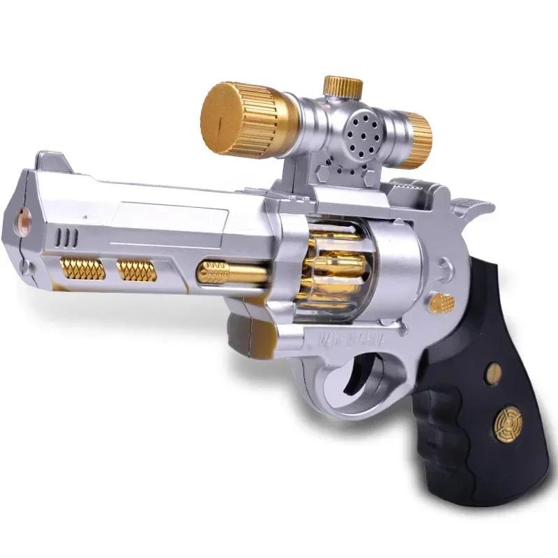 Children Electric Sound Light Flash Toy Gun Vibrating Projection Fake Pistol No Bullets Safe Cool Birthday Gift for Boys Kids