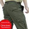[Manufacturer] Men's Quick-Dry Multi-Pocket Cargo Trousers - Lightweight, Loose Fit for Outdoor and Tactical Use, Size 105