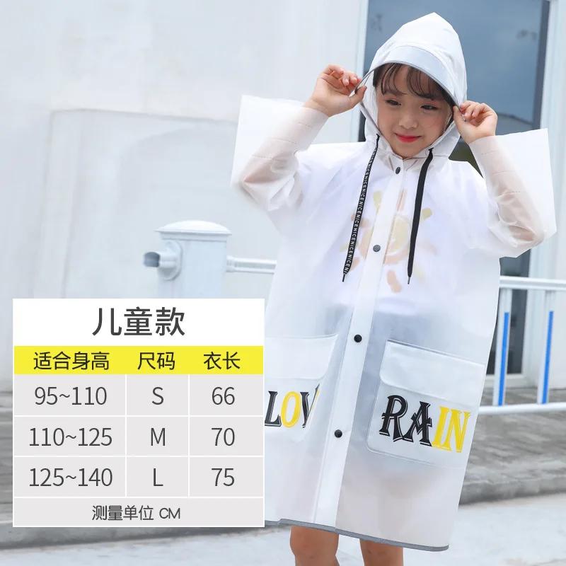 Детский плащ однотонный школьный рюкзак для мальчиков, цельный пончо, длинный утепленный плащ для девочек, куртка для ходьбы