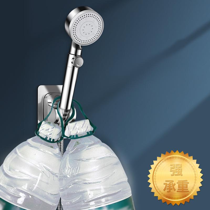 Самоклеящийся держатель для душевой штанги и лейки, регулируемый, настенный, фиксированная базовая пластина, кронштейн для аксессуаров для ванной комнаты