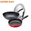 Набор посуды Wok и сковорода SUPOR