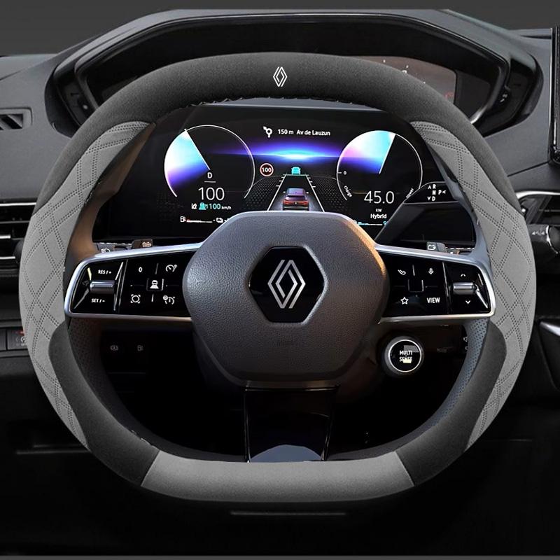 Для Renault 2026 Новые колпаки на колеса Замшевая оплетка руля автомобиля для Renault Espace Austral Rafale Scenic Megane E-Tech 5 2024 2025